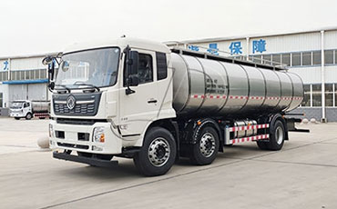 江蘇客戶(hù)驅(qū)車(chē)到我司咨詢(xún)牛奶運(yùn)輸車(chē)運(yùn)輸發(fā)酵液
